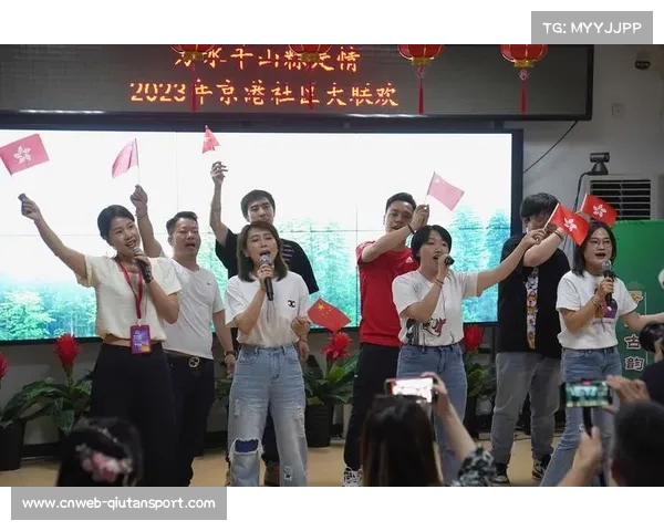 中关村街道书记：期待垒球成为邻里关系纽带